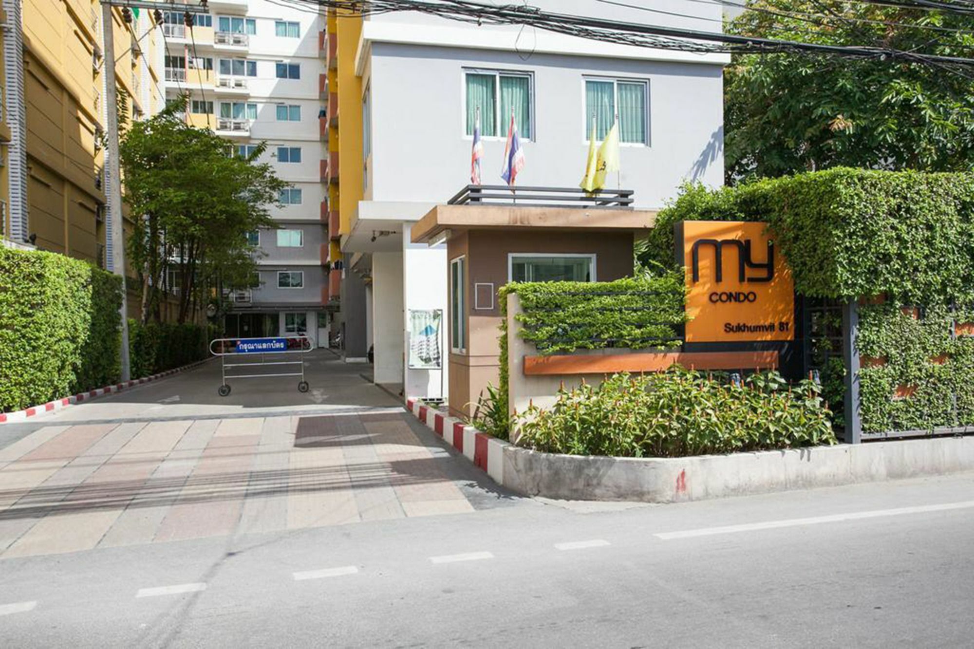 1Br Condo 5 Min To Bts 1000Mbps Fiber Wi-Fi Bangkok Exterior foto